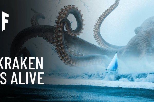 Kraken union официальный сайт 2krn.cc