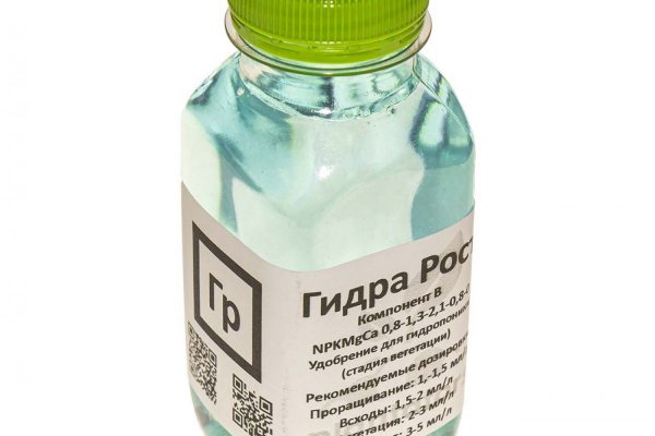 Кракен рабочий сайт