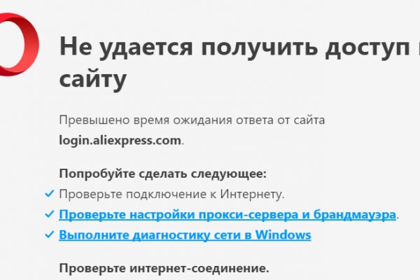 Кракен даркнет зеркало