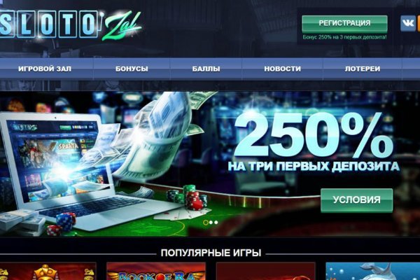 Клир ссылка на кракен 2025