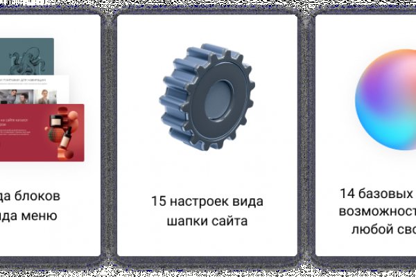 Даркнет каталог