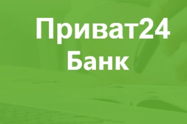Кракен даркнет вход
