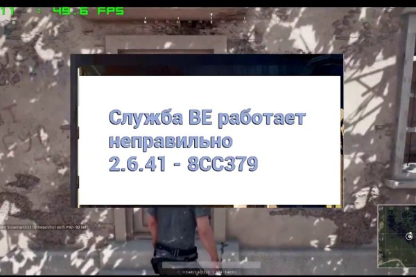 Наркосайт кракен