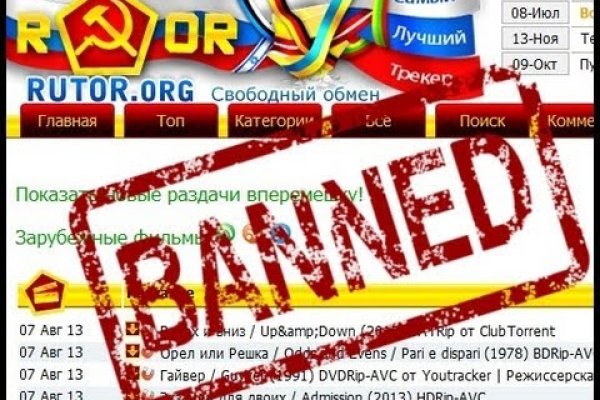 Kraken адрес onion