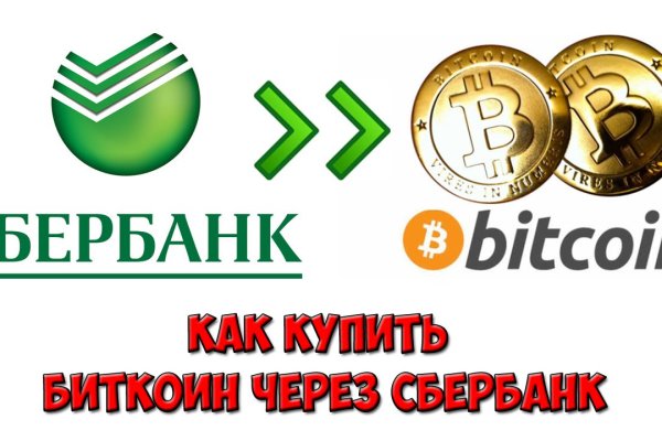 Кракен ссылка fo feng crmp ru