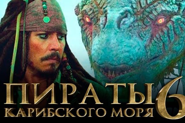 Кракен даркнет kraken014 com