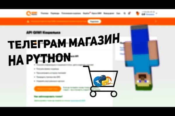 Кракен сайт krk store com