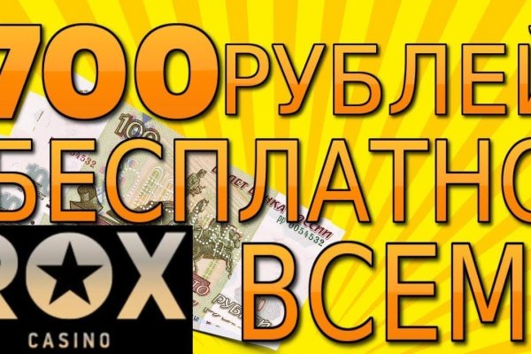 Ссылки на кракен at