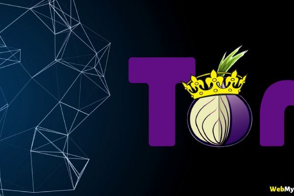 Kraken tor link