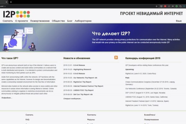 Kraken адрес onion