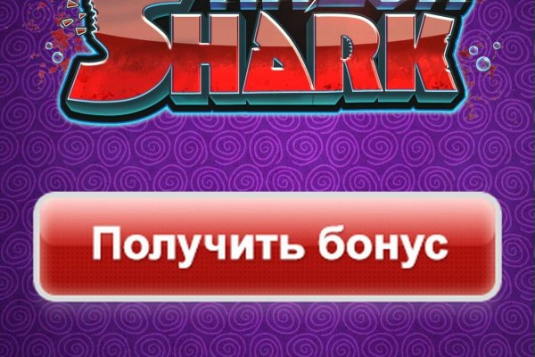Кракен сайт что будет если зайти